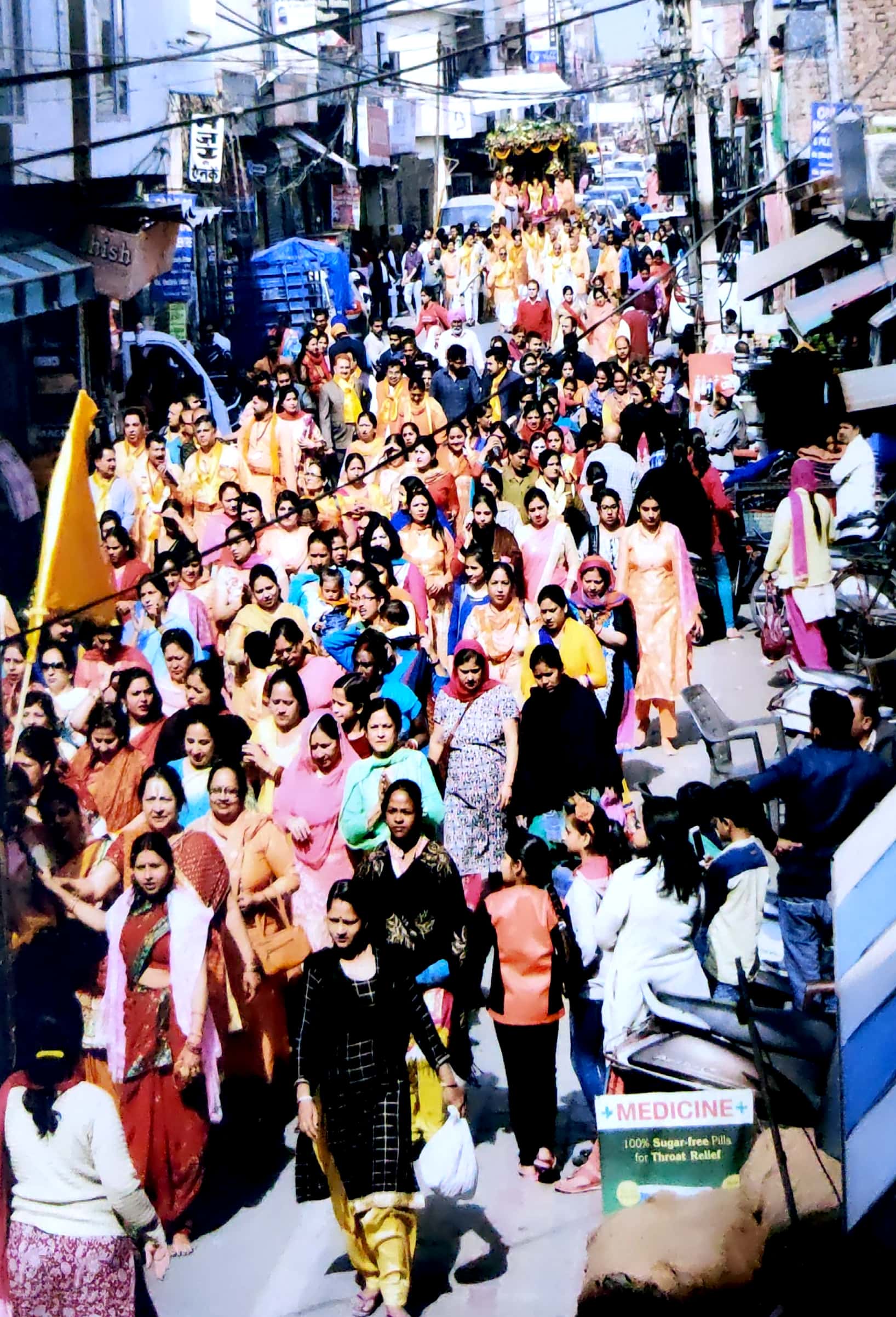 Brahmo Utsav 2018